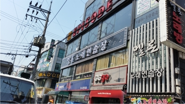 청대앞 수노방부터 충북대까지 오랜인연 함께한 점주님입니다. 항상 감사합니다.