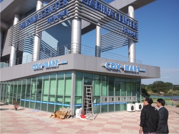 가을이라지만 볕이 장난아닌 기억이~ 그래도 즐거운 작업