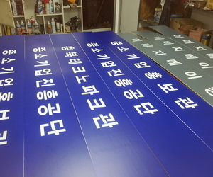 청주시 주관 취업박람회 