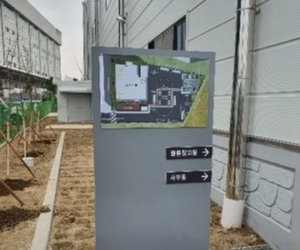 오산AJ렌탈 지주안내판