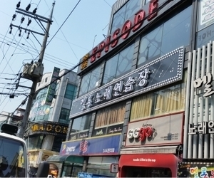 충북대 중문 멜론 노래연습장