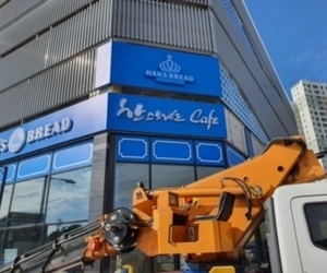 한스브레드