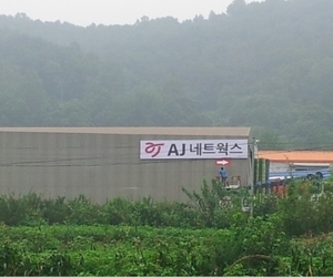척산 AJ파렛트