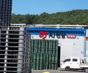 aj렌탈 안동 집하장