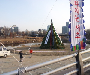 서울서초구 이벤트행사