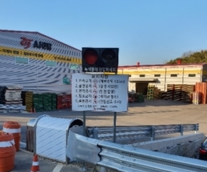 전남 장성 AJ렌탈