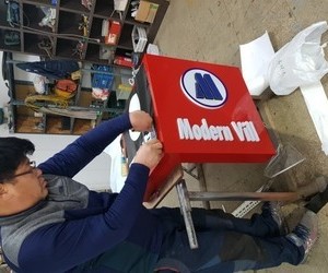 서원대 모던빌