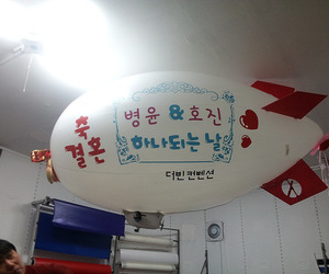 청주 더빈컨벤션