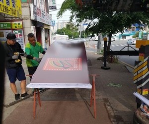 용암동 온새미로화실