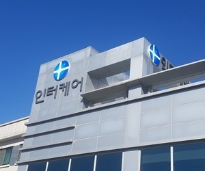 분당 인터케어