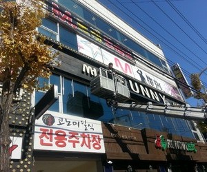 봉명동 감성주점 써니