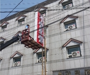 봉명동 기린모텔