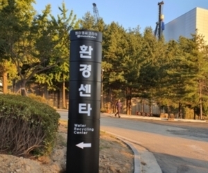 천안MEMG코리아