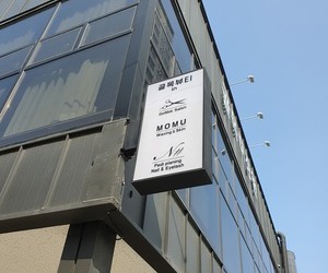 용담동 모무 뷰티샾