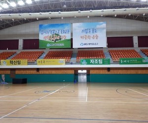 충북 MG새마을금고 대축제 현수막시공