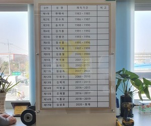 청주복대동 농협사료