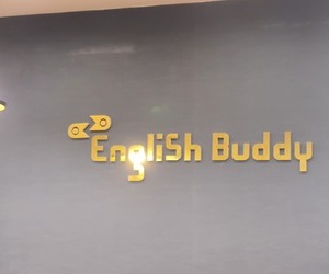 오송 버디잉글리시