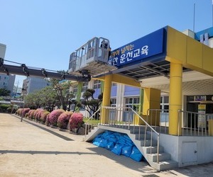 청주 운천초등학교